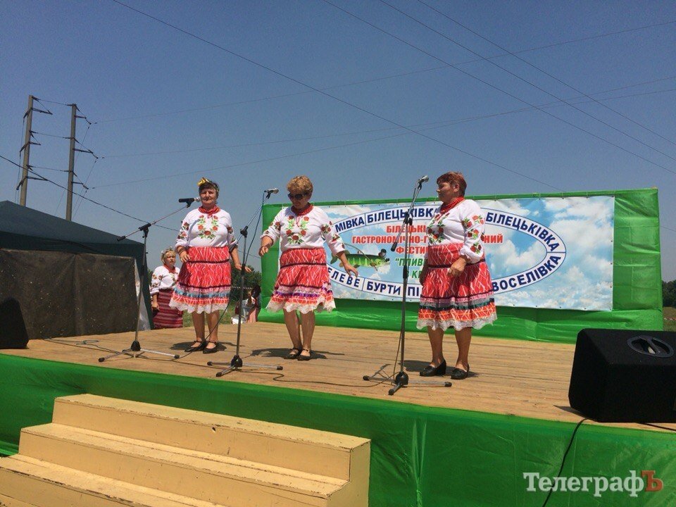 Этнофестиваль в Белецковке: чем же давится соловей? Этнофестиваль в Белецковке: чем же давится соловей?