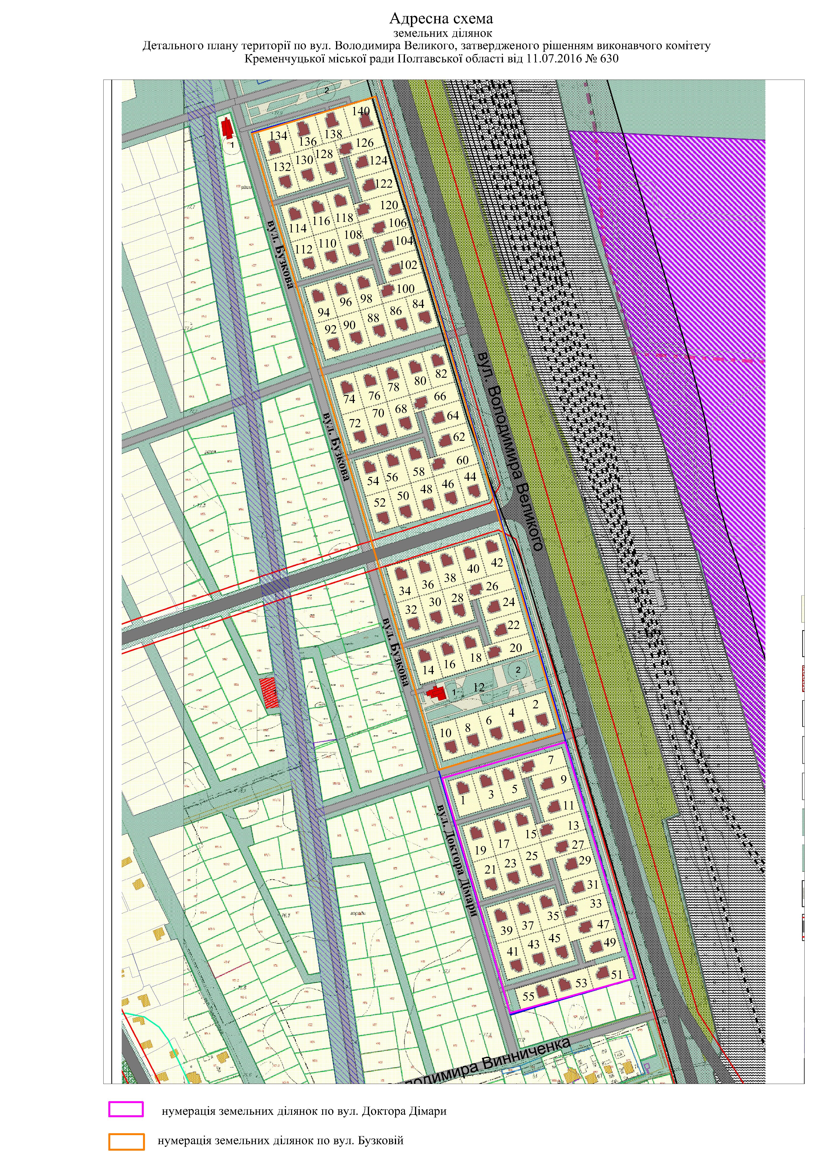 Парк «Депутатський» розділили серед учасників бойових дій Парк «Депутатський» розділили серед учасників бойових дій