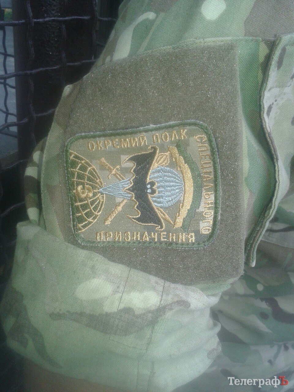 Волонтери «Телеграфа» передали допомогу на передову. Дякуємо всім небайдужим! Волонтери «Телеграфа» передали допомогу на передову. Дякуємо всім небайдужим!