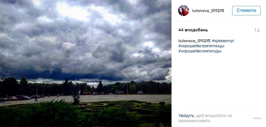 Наш ответ флешмобу с пакетом «АТБ» и очень жаркая полиция Наш ответ флешмобу с пакетом «АТБ» и очень жаркая полиция