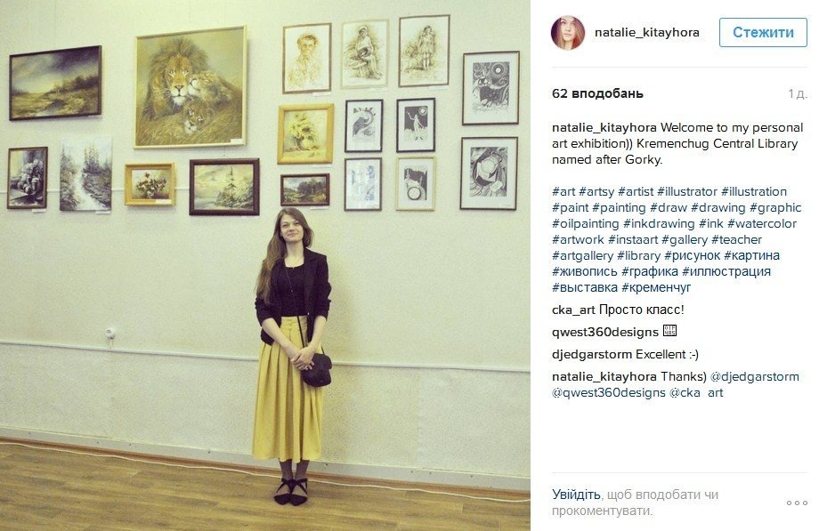 Наш ответ флешмобу с пакетом «АТБ» и очень жаркая полиция Наш ответ флешмобу с пакетом «АТБ» и очень жаркая полиция