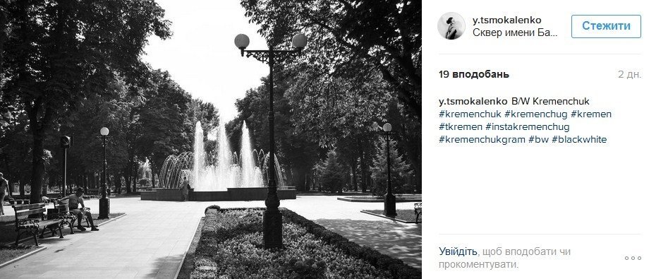 Наш ответ флешмобу с пакетом «АТБ» и очень жаркая полиция Наш ответ флешмобу с пакетом «АТБ» и очень жаркая полиция