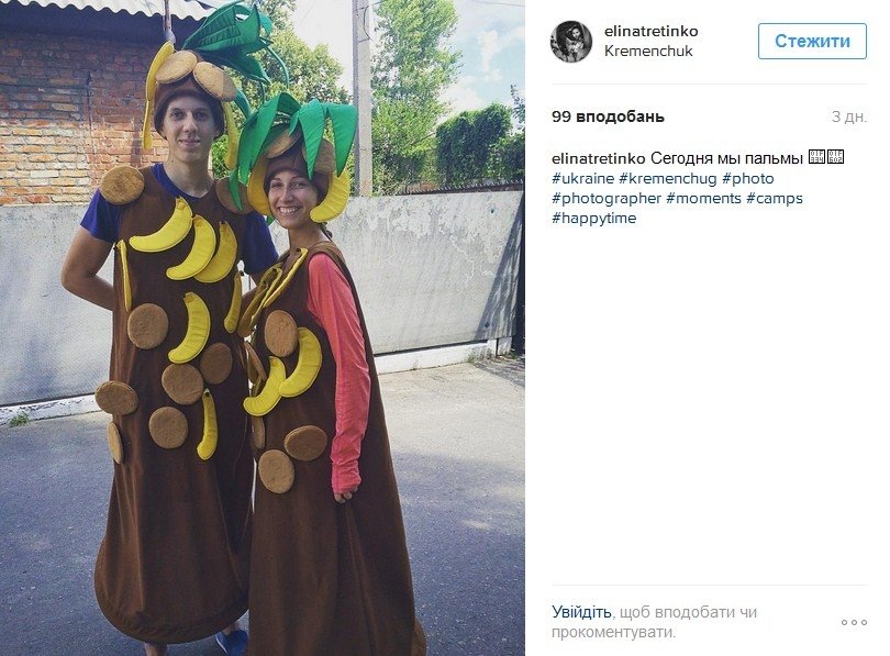 Наш ответ флешмобу с пакетом «АТБ» и очень жаркая полиция Наш ответ флешмобу с пакетом «АТБ» и очень жаркая полиция