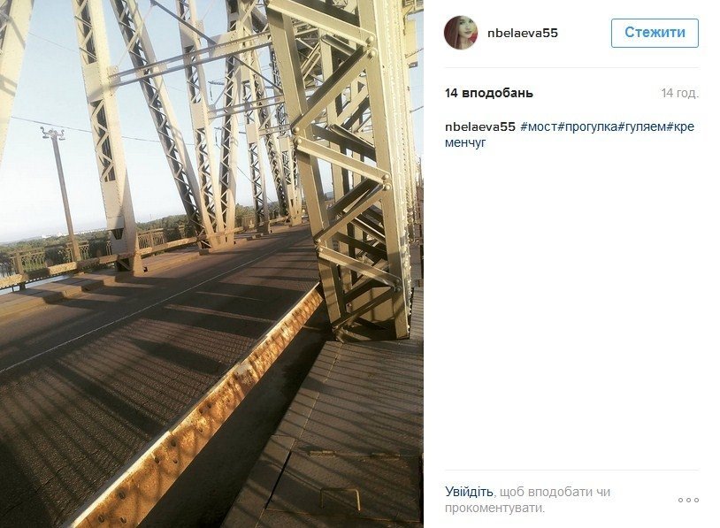 Наш ответ флешмобу с пакетом «АТБ» и очень жаркая полиция Наш ответ флешмобу с пакетом «АТБ» и очень жаркая полиция