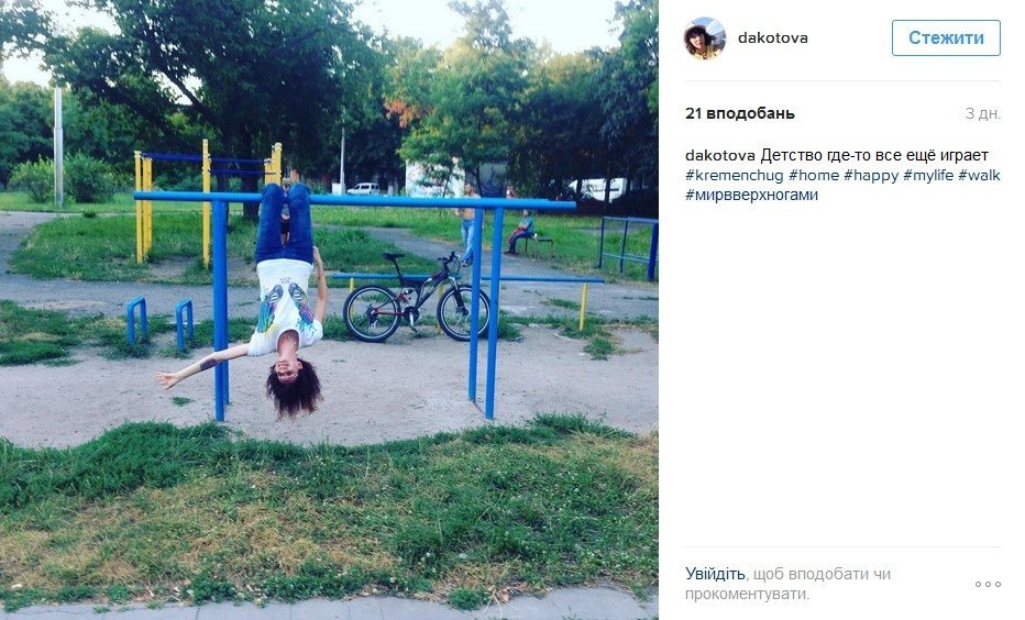 Наш ответ флешмобу с пакетом «АТБ» и очень жаркая полиция Наш ответ флешмобу с пакетом «АТБ» и очень жаркая полиция