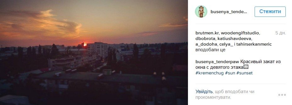 Наш ответ флешмобу с пакетом «АТБ» и очень жаркая полиция Наш ответ флешмобу с пакетом «АТБ» и очень жаркая полиция