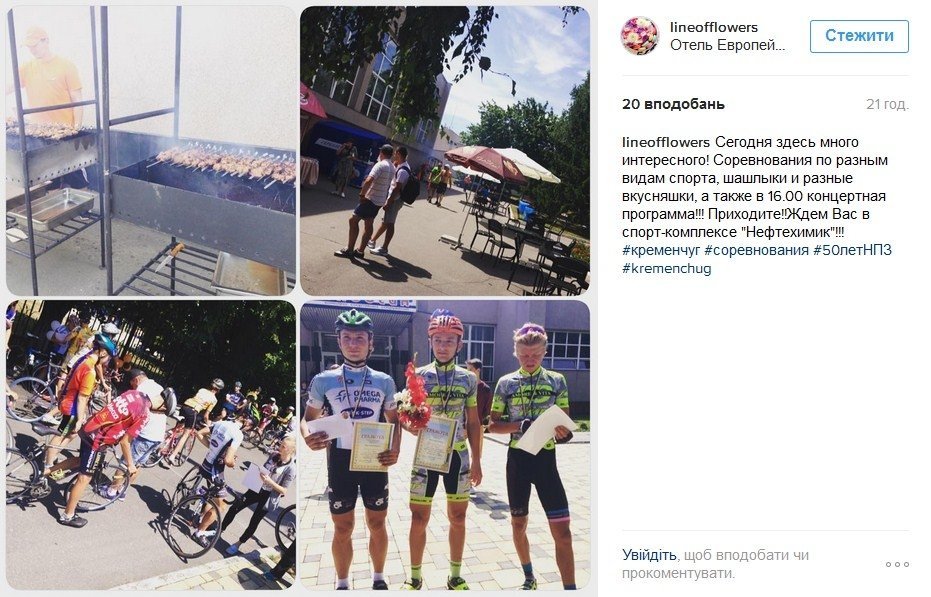 Наш ответ флешмобу с пакетом «АТБ» и очень жаркая полиция Наш ответ флешмобу с пакетом «АТБ» и очень жаркая полиция