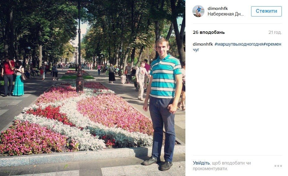 Наш ответ флешмобу с пакетом «АТБ» и очень жаркая полиция Наш ответ флешмобу с пакетом «АТБ» и очень жаркая полиция