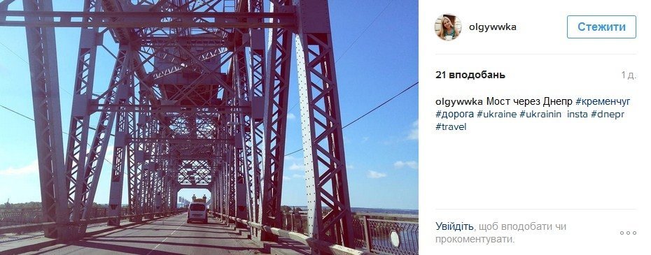 Наш ответ флешмобу с пакетом «АТБ» и очень жаркая полиция Наш ответ флешмобу с пакетом «АТБ» и очень жаркая полиция