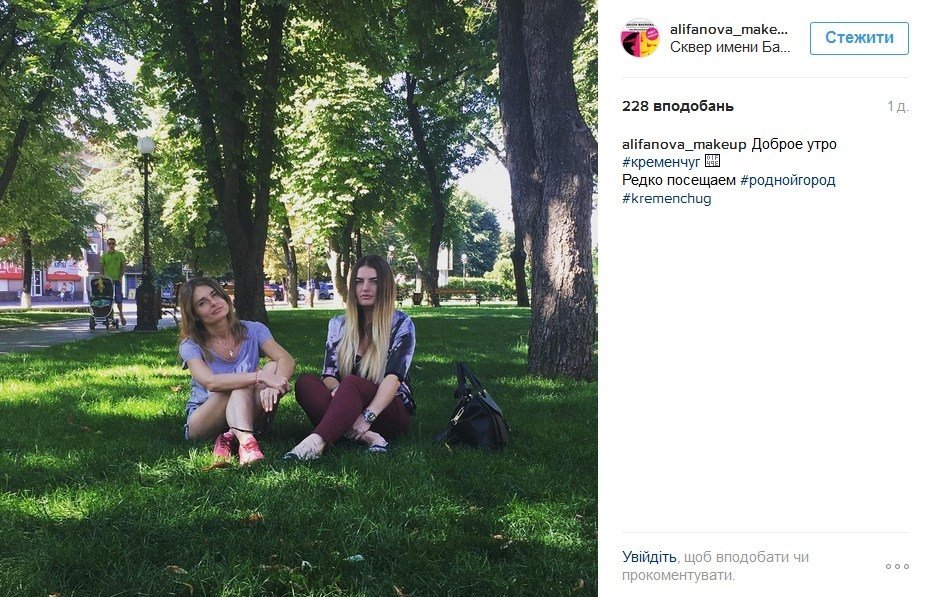 Наш ответ флешмобу с пакетом «АТБ» и очень жаркая полиция Наш ответ флешмобу с пакетом «АТБ» и очень жаркая полиция