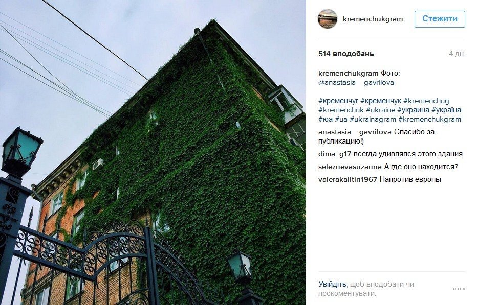 Наш ответ флешмобу с пакетом «АТБ» и очень жаркая полиция Наш ответ флешмобу с пакетом «АТБ» и очень жаркая полиция