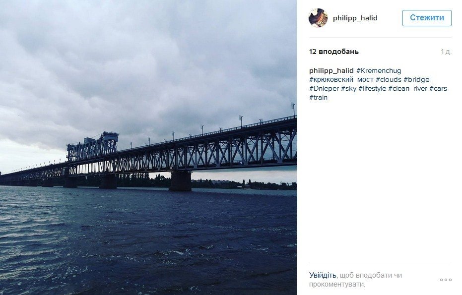 Наш ответ флешмобу с пакетом «АТБ» и очень жаркая полиция Наш ответ флешмобу с пакетом «АТБ» и очень жаркая полиция