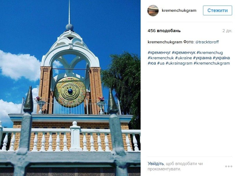 Наш ответ флешмобу с пакетом «АТБ» и очень жаркая полиция Наш ответ флешмобу с пакетом «АТБ» и очень жаркая полиция