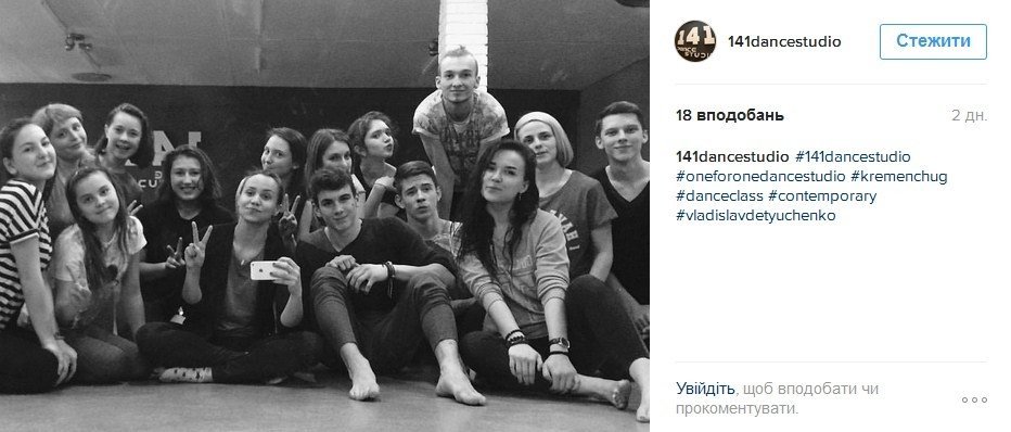 Наш ответ флешмобу с пакетом «АТБ» и очень жаркая полиция Наш ответ флешмобу с пакетом «АТБ» и очень жаркая полиция