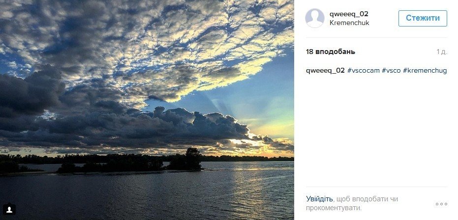 Наш ответ флешмобу с пакетом «АТБ» и очень жаркая полиция Наш ответ флешмобу с пакетом «АТБ» и очень жаркая полиция