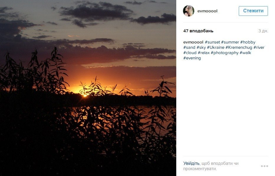 Наш ответ флешмобу с пакетом «АТБ» и очень жаркая полиция Наш ответ флешмобу с пакетом «АТБ» и очень жаркая полиция