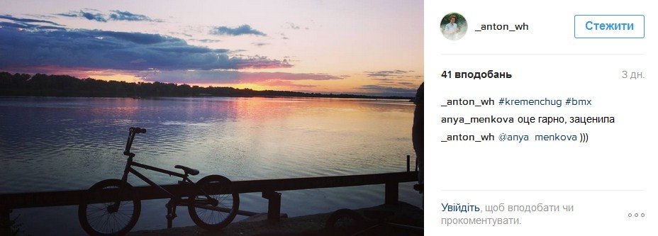 Наш ответ флешмобу с пакетом «АТБ» и очень жаркая полиция Наш ответ флешмобу с пакетом «АТБ» и очень жаркая полиция