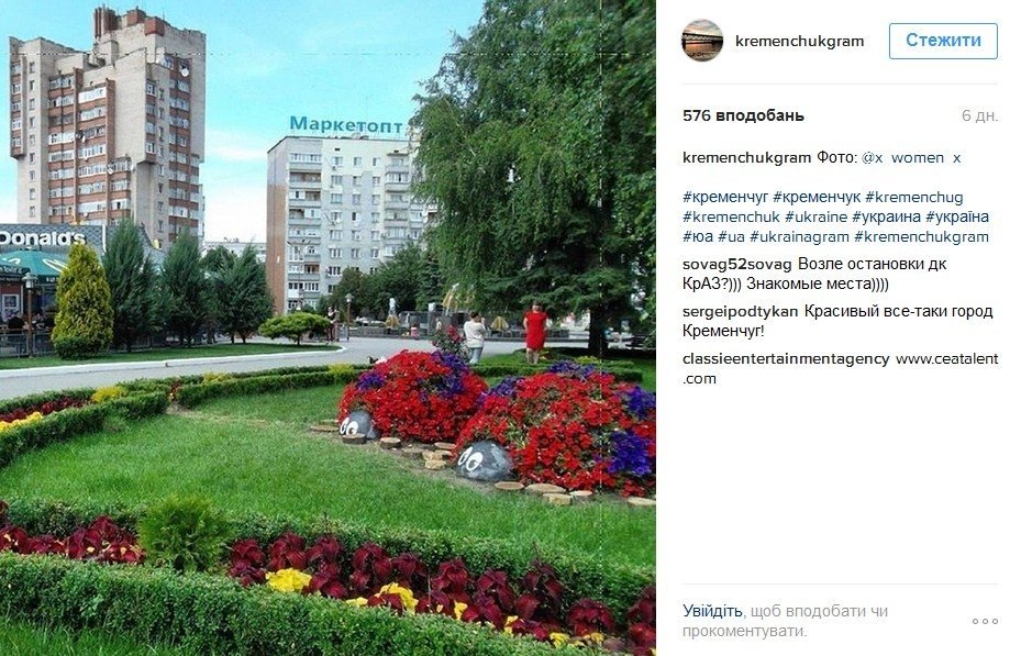 Наш ответ флешмобу с пакетом «АТБ» и очень жаркая полиция Наш ответ флешмобу с пакетом «АТБ» и очень жаркая полиция