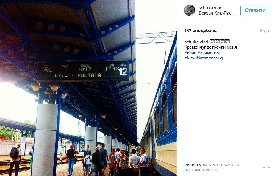 Наш ответ флешмобу с пакетом «АТБ» и очень жаркая полиция Наш ответ флешмобу с пакетом «АТБ» и очень жаркая полиция