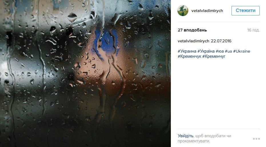 Наш ответ флешмобу с пакетом «АТБ» и очень жаркая полиция Наш ответ флешмобу с пакетом «АТБ» и очень жаркая полиция