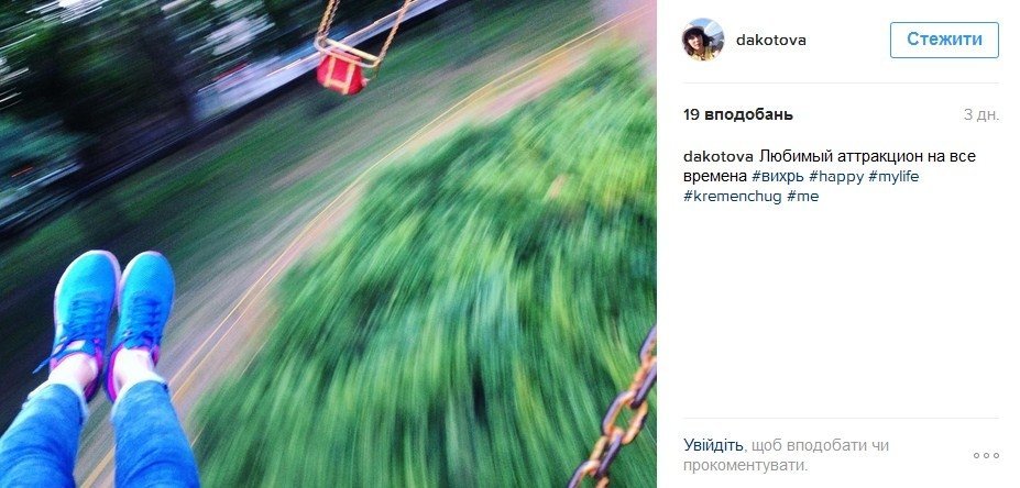 Наш ответ флешмобу с пакетом «АТБ» и очень жаркая полиция Наш ответ флешмобу с пакетом «АТБ» и очень жаркая полиция