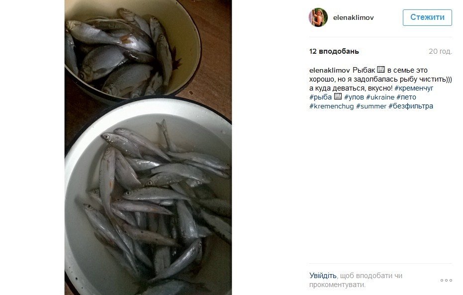 Наш ответ флешмобу с пакетом «АТБ» и очень жаркая полиция Наш ответ флешмобу с пакетом «АТБ» и очень жаркая полиция