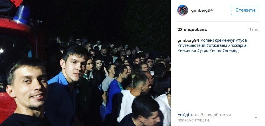 Наш ответ флешмобу с пакетом «АТБ» и очень жаркая полиция Наш ответ флешмобу с пакетом «АТБ» и очень жаркая полиция