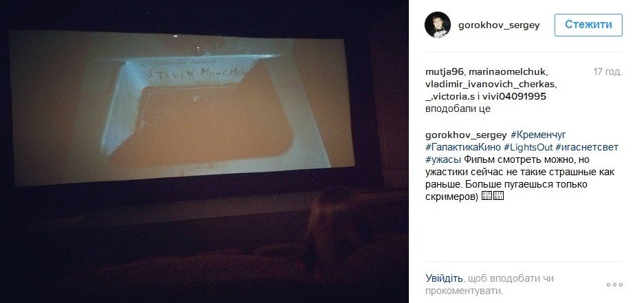 Наш ответ флешмобу с пакетом «АТБ» и очень жаркая полиция Наш ответ флешмобу с пакетом «АТБ» и очень жаркая полиция