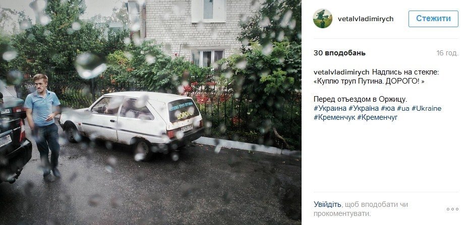 Наш ответ флешмобу с пакетом «АТБ» и очень жаркая полиция Наш ответ флешмобу с пакетом «АТБ» и очень жаркая полиция