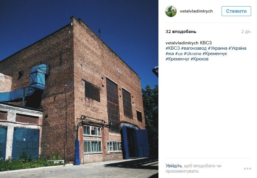 Наш ответ флешмобу с пакетом «АТБ» и очень жаркая полиция Наш ответ флешмобу с пакетом «АТБ» и очень жаркая полиция