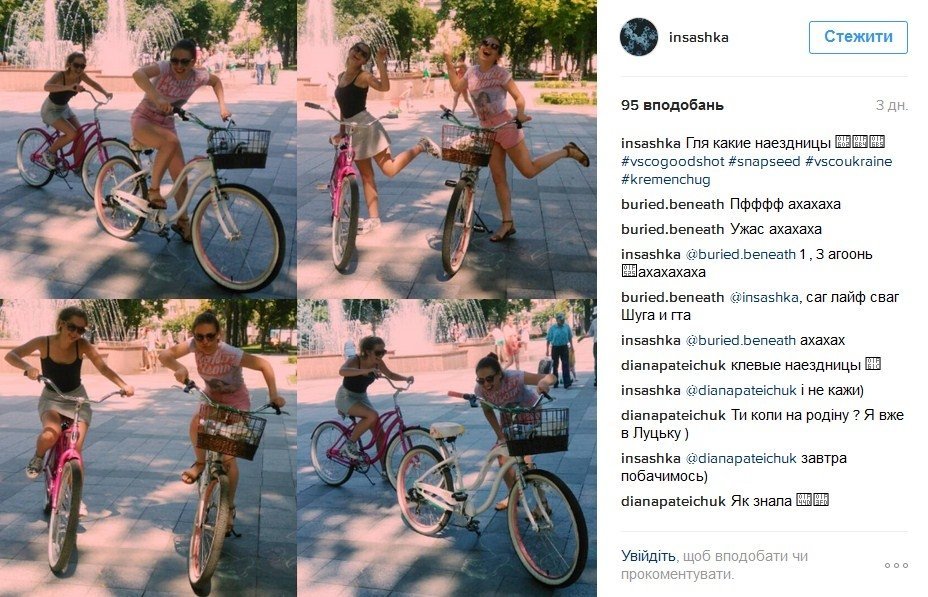 Наш ответ флешмобу с пакетом «АТБ» и очень жаркая полиция Наш ответ флешмобу с пакетом «АТБ» и очень жаркая полиция