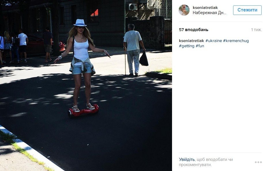 Наш ответ флешмобу с пакетом «АТБ» и очень жаркая полиция Наш ответ флешмобу с пакетом «АТБ» и очень жаркая полиция