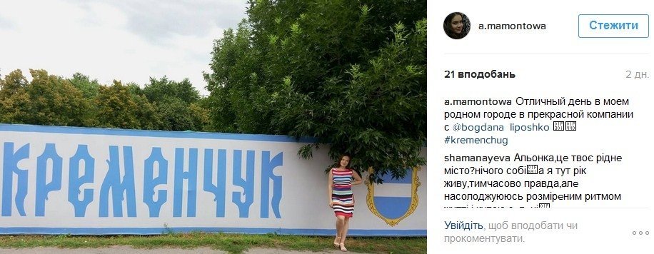 Наш ответ флешмобу с пакетом «АТБ» и очень жаркая полиция Наш ответ флешмобу с пакетом «АТБ» и очень жаркая полиция