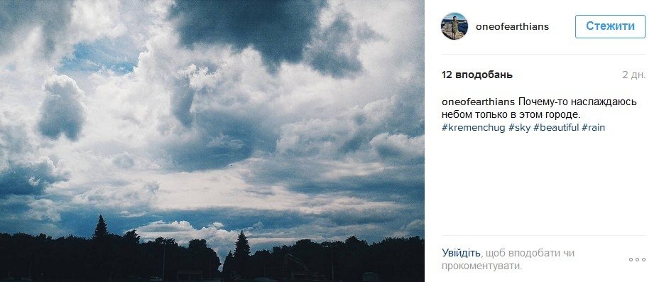 Наш ответ флешмобу с пакетом «АТБ» и очень жаркая полиция Наш ответ флешмобу с пакетом «АТБ» и очень жаркая полиция