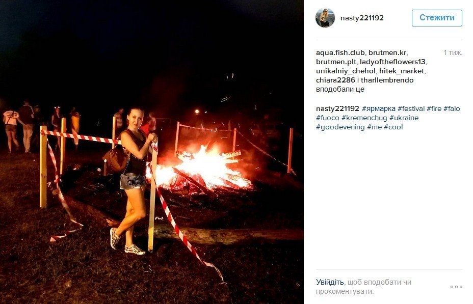 Наш ответ флешмобу с пакетом «АТБ» и очень жаркая полиция Наш ответ флешмобу с пакетом «АТБ» и очень жаркая полиция