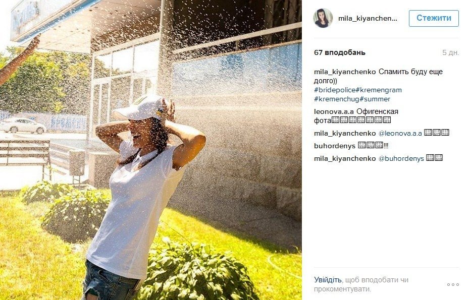 Наш ответ флешмобу с пакетом «АТБ» и очень жаркая полиция Наш ответ флешмобу с пакетом «АТБ» и очень жаркая полиция