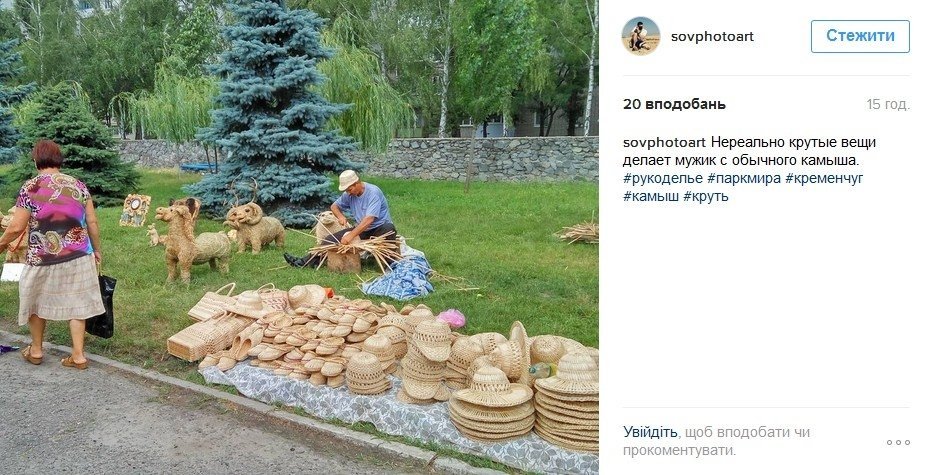 Наш ответ флешмобу с пакетом «АТБ» и очень жаркая полиция Наш ответ флешмобу с пакетом «АТБ» и очень жаркая полиция