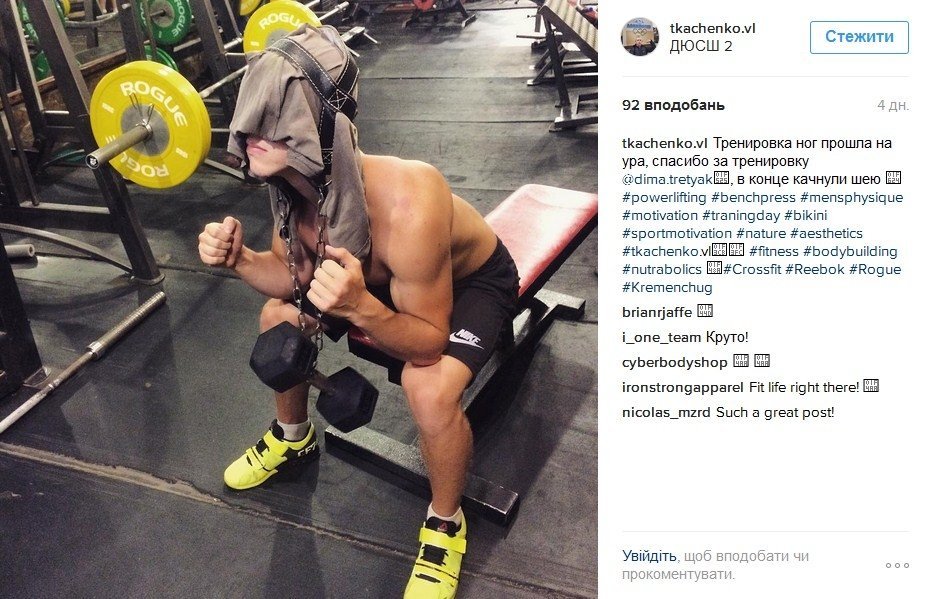 Наш ответ флешмобу с пакетом «АТБ» и очень жаркая полиция Наш ответ флешмобу с пакетом «АТБ» и очень жаркая полиция