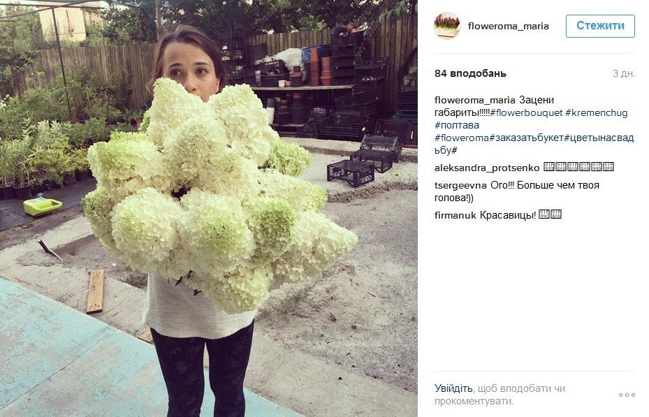 Наш ответ флешмобу с пакетом «АТБ» и очень жаркая полиция Наш ответ флешмобу с пакетом «АТБ» и очень жаркая полиция