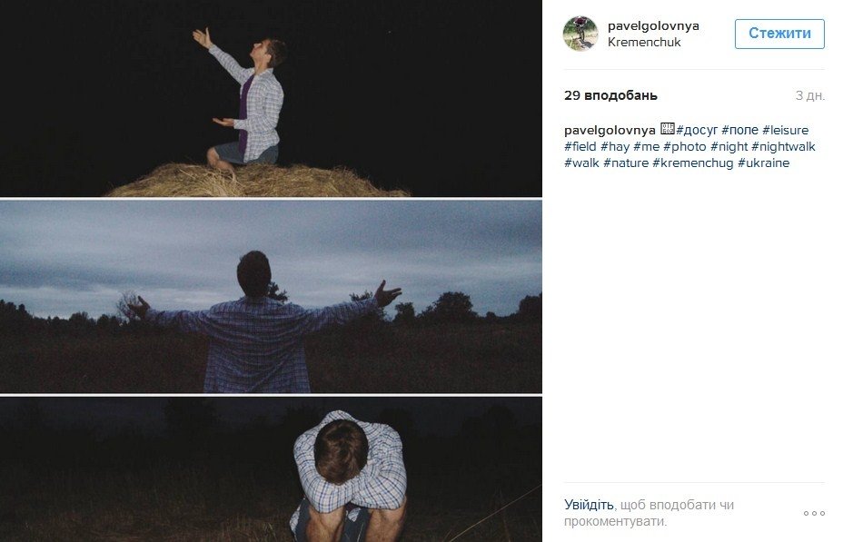 Наш ответ флешмобу с пакетом «АТБ» и очень жаркая полиция Наш ответ флешмобу с пакетом «АТБ» и очень жаркая полиция