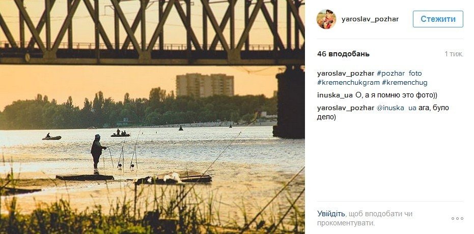 Наш ответ флешмобу с пакетом «АТБ» и очень жаркая полиция Наш ответ флешмобу с пакетом «АТБ» и очень жаркая полиция