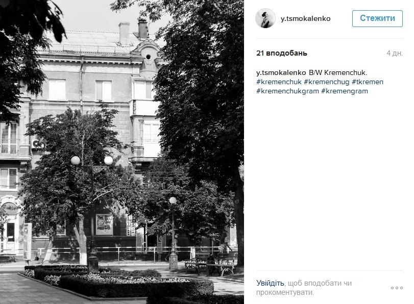 Наш ответ флешмобу с пакетом «АТБ» и очень жаркая полиция Наш ответ флешмобу с пакетом «АТБ» и очень жаркая полиция