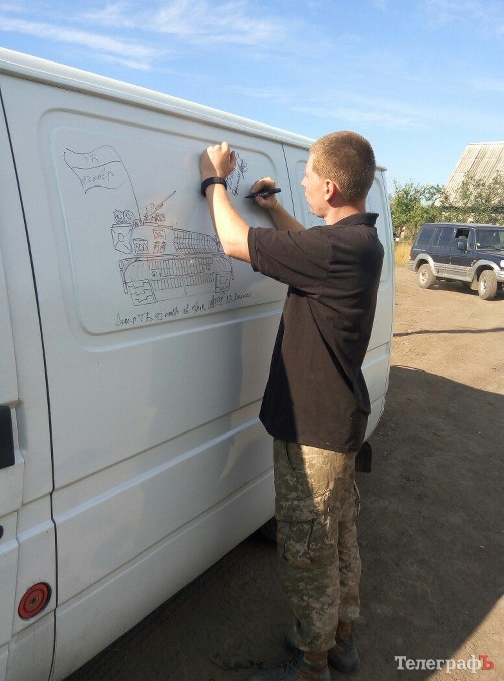 «Хлопці служать з німецькою зброєю», - кременчуцькі волонтери про озброєння на передовій «Хлопці служать з німецькою зброєю», - кременчуцькі волонтери про озброєння на передовій