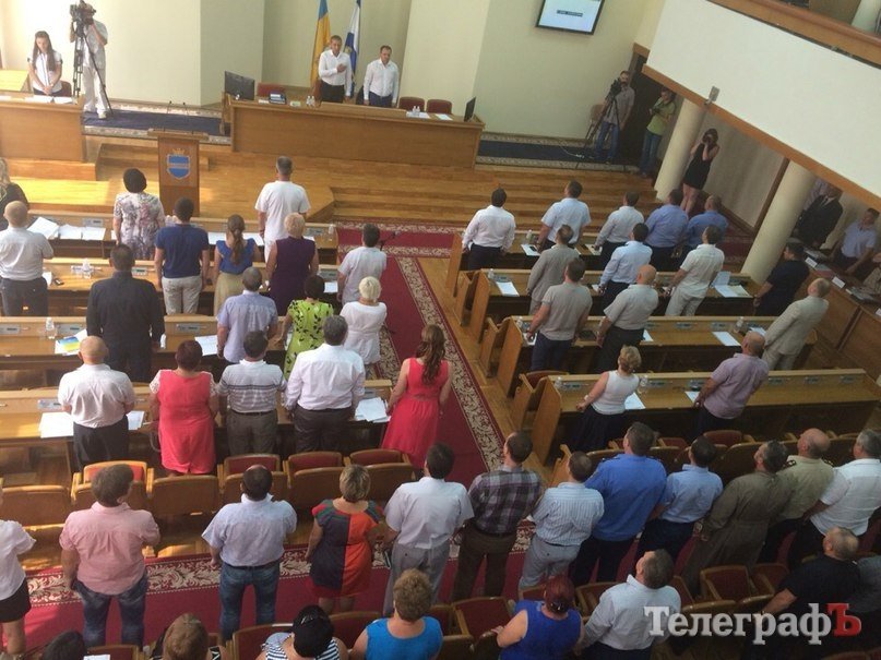 Сессия Кременчугского горсовета 26 июля. Под лозунгом борьбы с тарифами и вонью Сессия Кременчугского горсовета 26 июля. Под лозунгом борьбы с тарифами и вонью