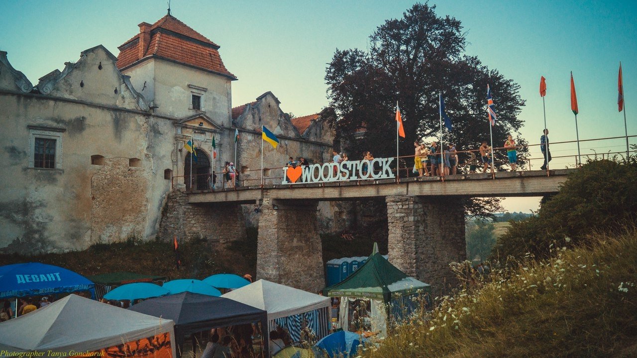 Пофестивалимо? Музика, тату, байки: куди ще можна встигнути податися у липні Пофестивалимо? Музика, тату, байки: куди ще можна встигнути податися у липні