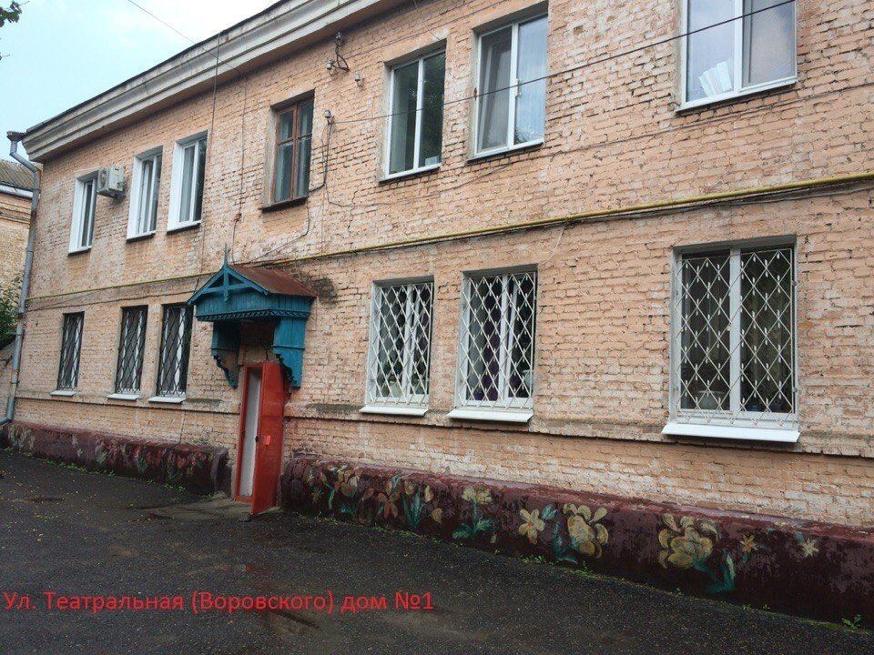 Кременчужане, с которых бизнесмен требует взыскать 44 тыс. грн, подали встречный иск Кременчужане, с которых бизнесмен требует взыскать 44 тыс. грн, подали встречный иск