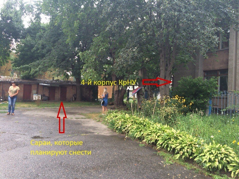 Кременчужане, с которых бизнесмен требует взыскать 44 тыс. грн, подали встречный иск Кременчужане, с которых бизнесмен требует взыскать 44 тыс. грн, подали встречный иск