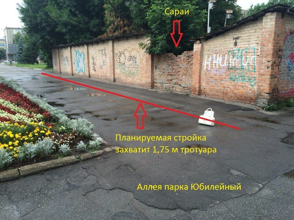 Кременчужане, с которых бизнесмен требует взыскать 44 тыс. грн, подали встречный иск Кременчужане, с которых бизнесмен требует взыскать 44 тыс. грн, подали встречный иск