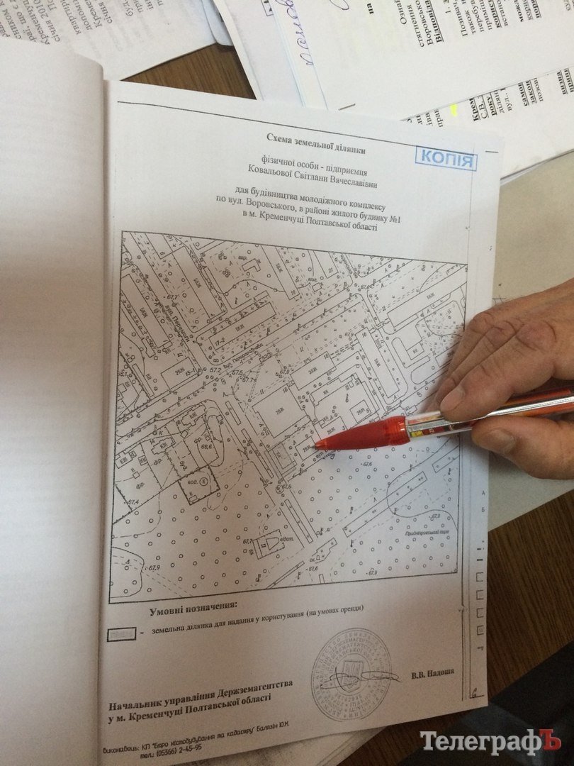 Кременчужане, с которых бизнесмен требует взыскать 44 тыс. грн, подали встречный иск Кременчужане, с которых бизнесмен требует взыскать 44 тыс. грн, подали встречный иск