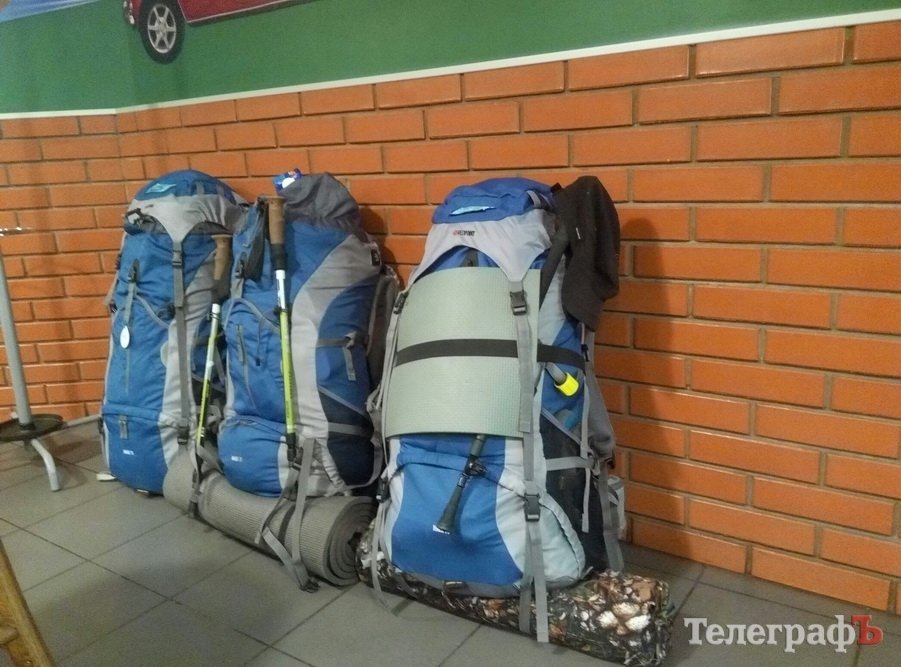 Через Кременчуг прошла уникальная экспедиция «Река жизни» Через Кременчуг прошла уникальная экспедиция «Река жизни»